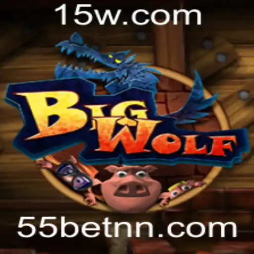 Descubra o Mundo Emocionante de BigWolf e a Introdução da 55bet